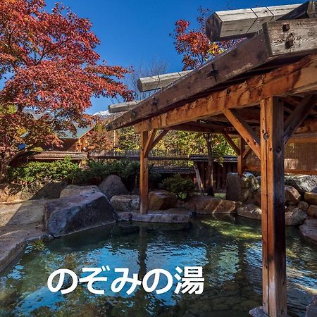Resort Inn Chirorian Takayama (Gifu) Eksteriør bilde