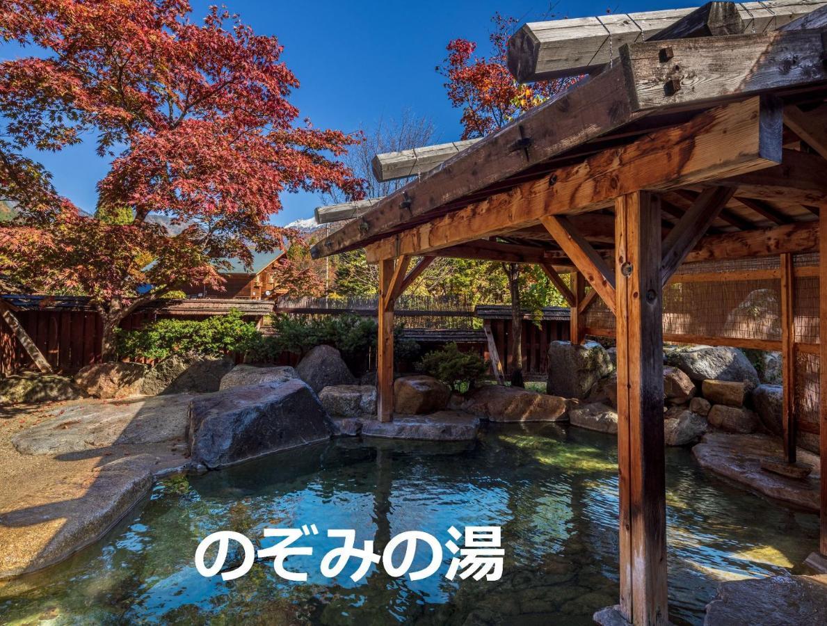 Resort Inn Chirorian Takayama (Gifu) Eksteriør bilde