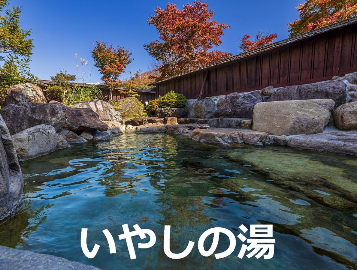 Resort Inn Chirorian Takayama (Gifu) Eksteriør bilde