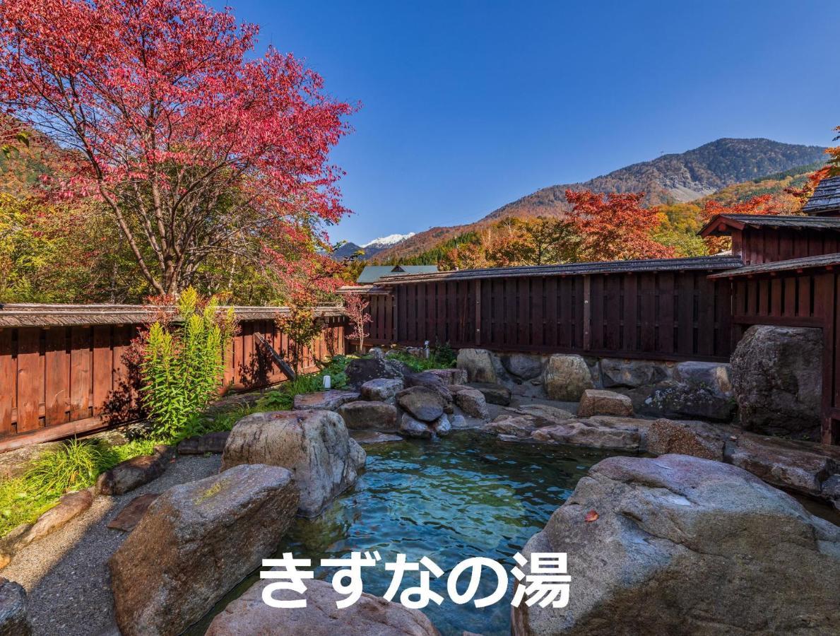Resort Inn Chirorian Takayama (Gifu) Eksteriør bilde