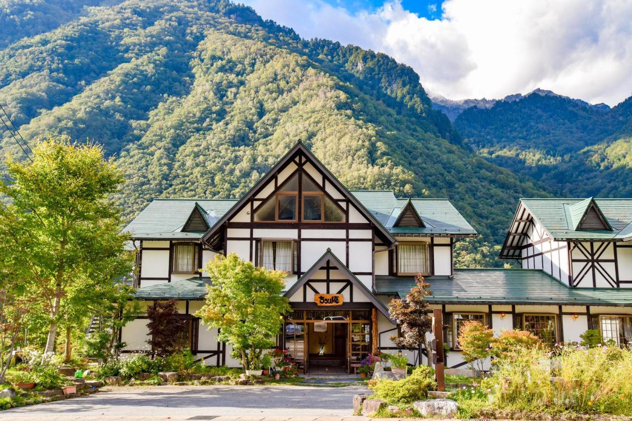 Resort Inn Chirorian Takayama (Gifu) Eksteriør bilde