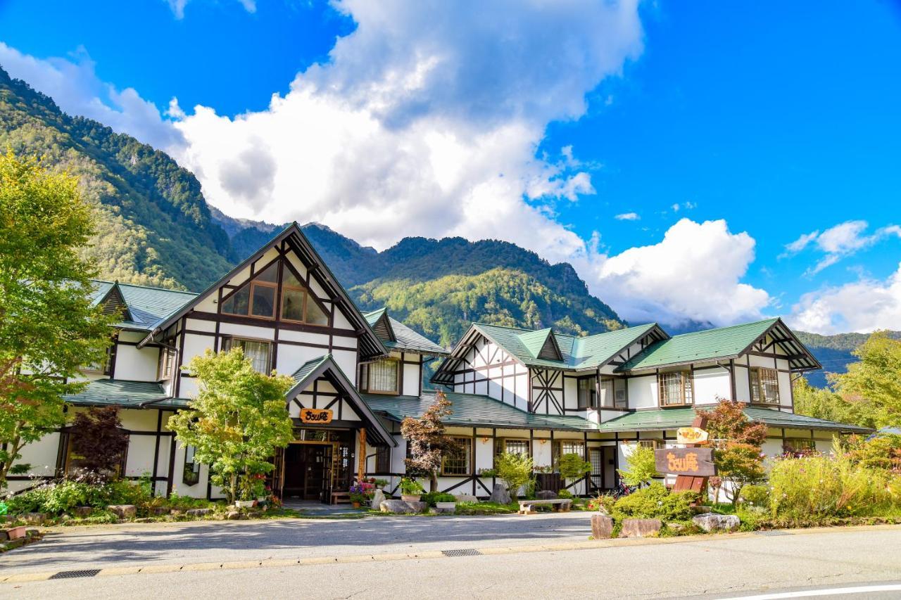 Resort Inn Chirorian Takayama (Gifu) Eksteriør bilde